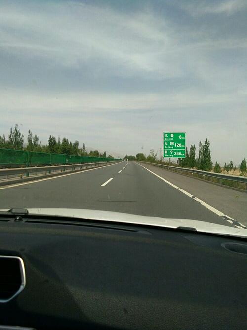从呼市机场上高速去集宁西下高速过路费是多少钱?呼和浩特 集宁高速收费-图3 从呼市机场上高速去集宁西下高速过路费是多少钱?呼和浩特 集宁高速收费-图3