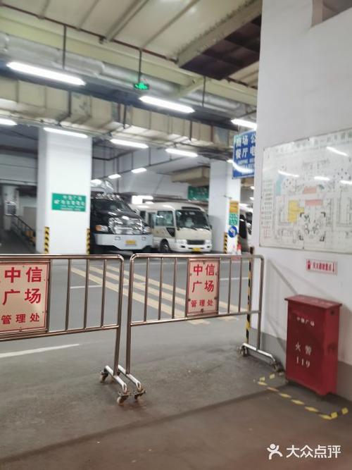 介绍一下广州的中信大厦？华南大厦停车场收费
