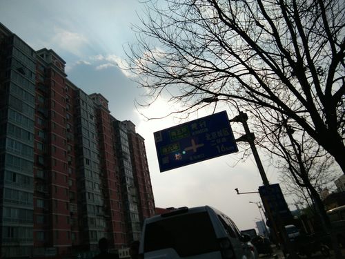 北京大兴区有那些院校?黄村黄亦路收费路口-图2 北京大兴区有那些院校?黄村黄亦路收费路口-图2