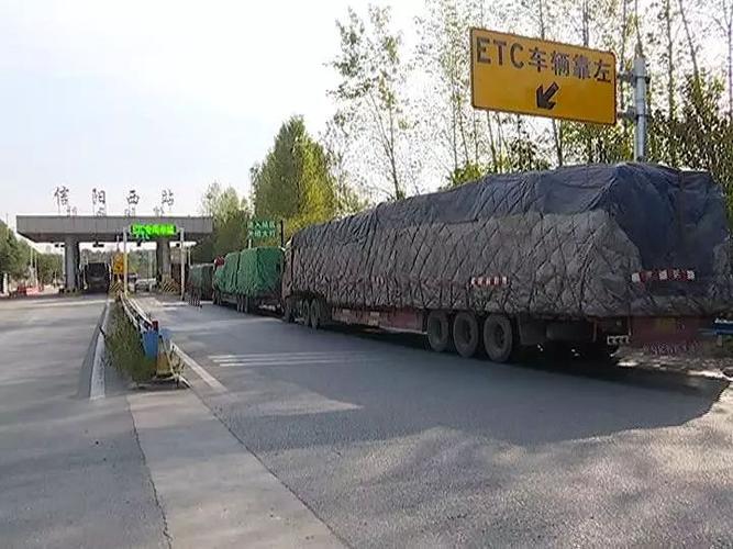 货车超吨能下高速吗?黄村收费站电话-图2 货车超吨能下高速吗?黄村收费站电话-图2