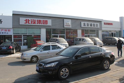 北京回龙观欧德宝汽车城怎么样?回龙观高速收费站-图3 北京回龙观欧德宝汽车城怎么样?回龙观高速收费站-图3