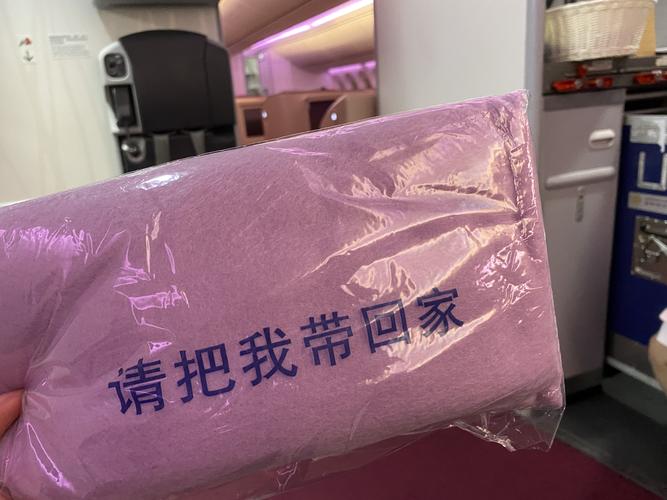 吉祥航空随身行李可以带两个包吗？吉祥 行李超重怎么收费-图2