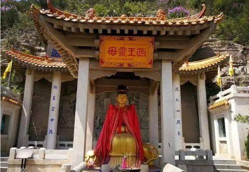 济源王屋山后宫王母洞开放了吗？济源王母洞收费不