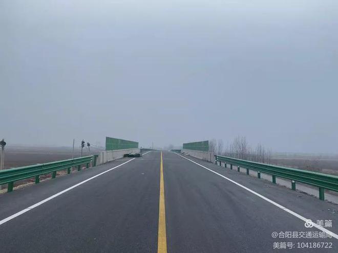 西平县001县道是哪一条?江苏342省道还收费吗-图1 西平县001县道是哪一条?江苏342省道还收费吗-图1