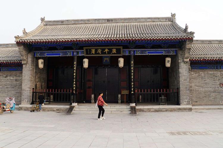 邯郸市永年县广府古城的门票是多少?将军府衙收费-图2 邯郸市永年县广府古城的门票是多少?将军府衙收费-图2