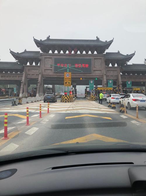 榆林到北海怎么走?焦作西收费站在哪-图2 榆林到北海怎么走?焦作西收费站在哪-图2