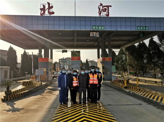 榆林到北海怎么走?焦作西收费站在哪-图3 榆林到北海怎么走?焦作西收费站在哪-图3