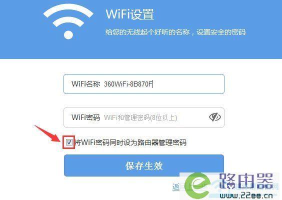 路由器被别人锁定了,想知道怎么解锁的?境外酒店收费wifi破解-图2 路由器被别人锁定了,想知道怎么解锁的?境外酒店收费wifi破解-图2
