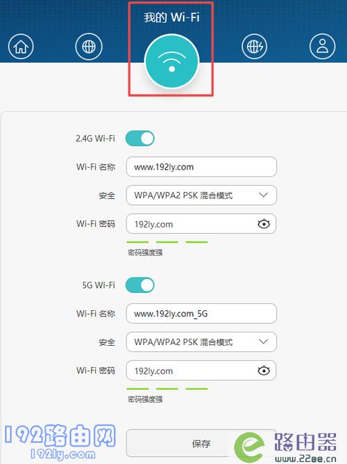 路由器被别人锁定了,想知道怎么解锁的?境外酒店收费wifi破解-图3 路由器被别人锁定了,想知道怎么解锁的?境外酒店收费wifi破解-图3