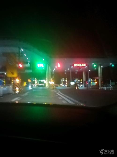 开封南苑收费站离开封市还有多远?开封收费站图片夜间-图3 开封南苑收费站离开封市还有多远?开封收费站图片夜间-图3