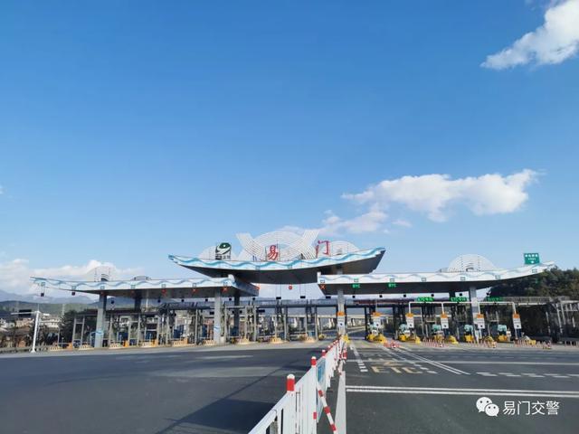 吉林市高速南出口是哪里?昆明阿拉收费站位置-图1 吉林市高速南出口是哪里?昆明阿拉收费站位置-图1