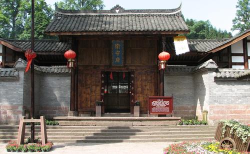 成都的仿古镇有哪些？老县衙大院收费吗