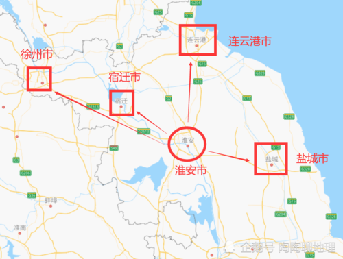 连云港到淮安涟水机场有多少公里?连云港机场高速收费-图3 连云港到淮安涟水机场有多少公里?连云港机场高速收费-图3