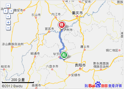 泸州出发贵州三天自驾游最佳路线?泸州到贵阳高速收费标准-图2 泸州出发贵州三天自驾游最佳路线?泸州到贵阳高速收费标准-图2
