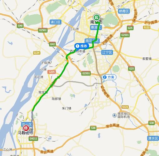 南京到马鞍山有多远?南京 马鞍山 高速收费标准-图2 南京到马鞍山有多远?南京 马鞍山 高速收费标准-图2
