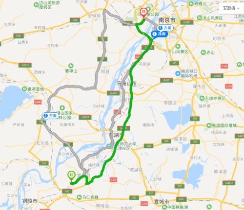 芜湖离南京有多少公里?南京 马鞍山 高速收费多少公里-图3 芜湖离南京有多少公里?南京 马鞍山 高速收费多少公里-图3