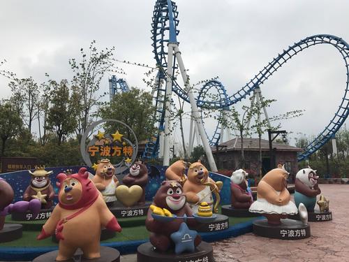 宁波方特游乐园有什么项目？宁波方特一米4怎么收费