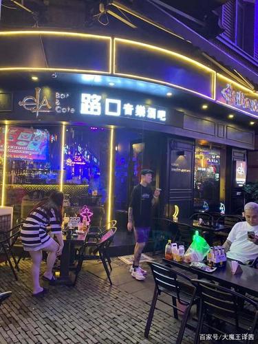 宁波晚上最热闹的地方?宁波老外滩 酒吧收费-图3 宁波晚上最热闹的地方?宁波老外滩 酒吧收费-图3