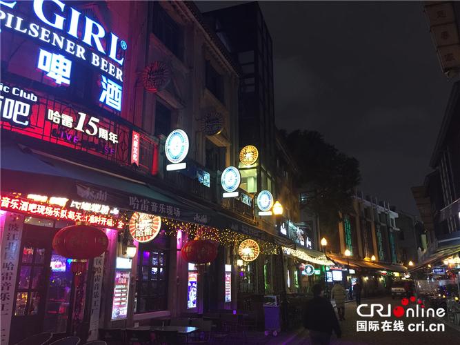 宁波晚上最热闹的地方?宁波老外滩 酒吧收费-图2 宁波晚上最热闹的地方?宁波老外滩 酒吧收费-图2