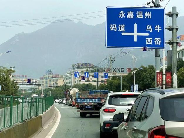 温州市区(或附近)有什么好玩的地方吗?瓯北停车收费场-图2 温州市区(或附近)有什么好玩的地方吗?瓯北停车收费场-图2