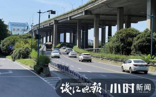 绍兴车牌,现在开车去杭州可以吗?彭埠大桥收费吗-图1 绍兴车牌,现在开车去杭州可以吗?彭埠大桥收费吗-图1