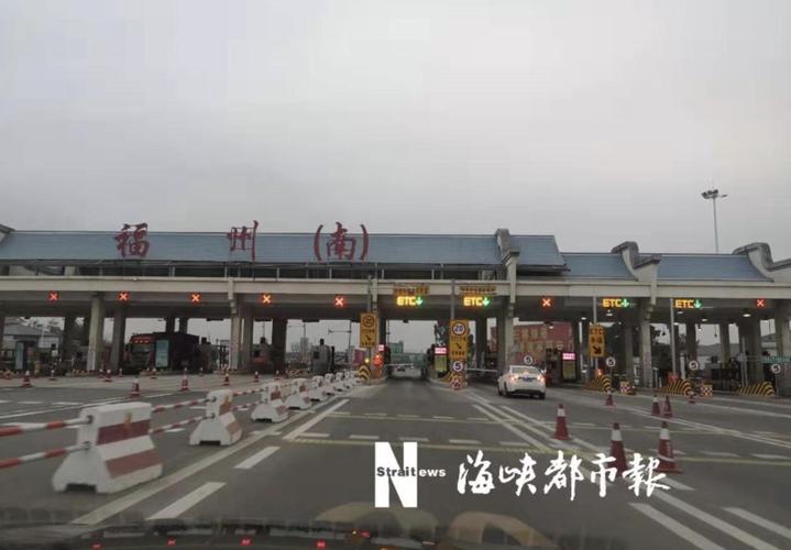 晋江到福州高速过路费要多少钱？莆田漱溪收费站地图