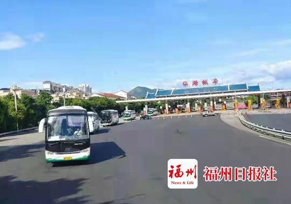 晋江到福州高速过路费要多少钱?莆田漱溪收费站地图-图3 晋江到福州高速过路费要多少钱?莆田漱溪收费站地图-图3
