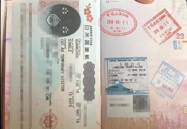签证下来了护照丢了怎么办?签证收费单丢了怎么办-图3 签证下来了护照丢了怎么办?签证收费单丢了怎么办-图3
