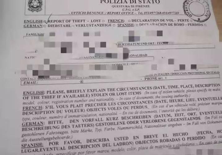 护照丢了,签证页怎么补?签证收费单丢了怎么办理流程-图3 护照丢了,签证页怎么补?签证收费单丢了怎么办理流程-图3