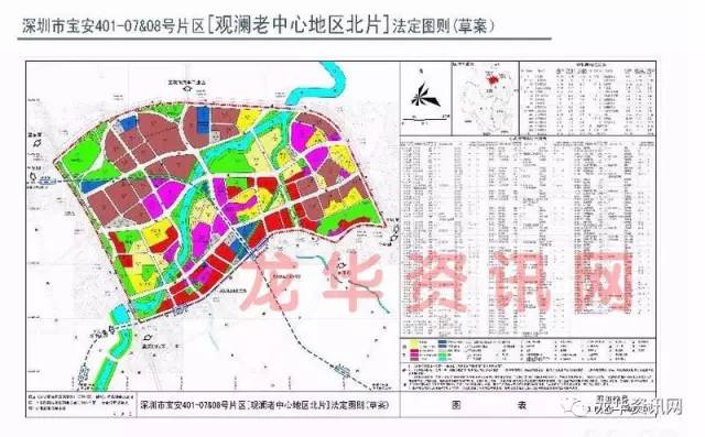 深圳光明新区观澜高速口至东莞大朗镇宜佳商场有多少公里?清湖收费站出来-图3 深圳光明新区观澜高速口至东莞大朗镇宜佳商场有多少公里?清湖收费站出来-图3