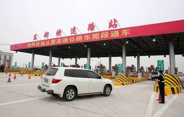 东莞塘厦镇花园街到长龙村到那边坐公交车几路?清湖收费站能下高速吗-图3 东莞塘厦镇花园街到长龙村到那边坐公交车几路?清湖收费站能下高速吗-图3