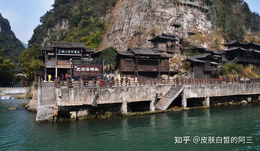 宜昌古镇旅游景点?清江古镇 收费-图2 宜昌古镇旅游景点?清江古镇 收费-图2
