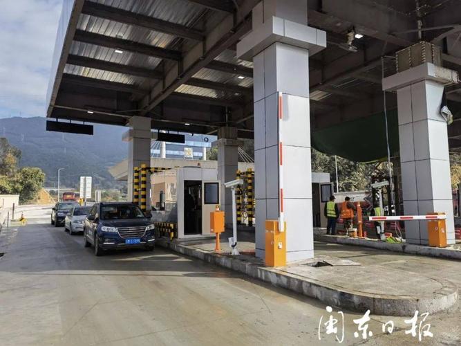宁德汽车北站到湾坞收费站要多长时间？宁德北收费站