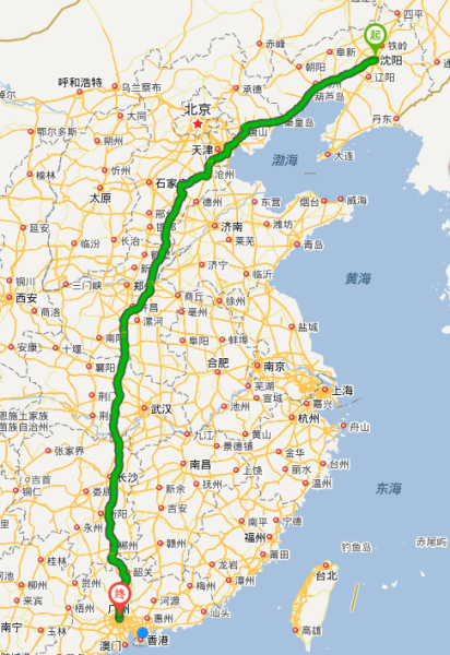 沈阳到广东中山怎么走开车？沈阳到中山高速收费