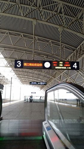 镇江高铁站停车费3天多少？镇江高铁站停车费？镇江火车南站收费标准