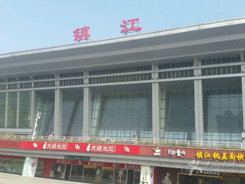 镇江高铁站停车费3天多少?镇江高铁站停车费?镇江火车南站收费标准-图3 镇江高铁站停车费3天多少?镇江高铁站停车费?镇江火车南站收费标准-图3