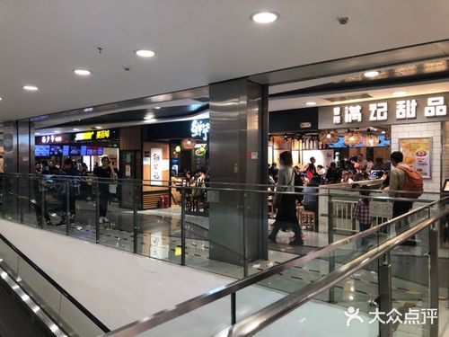 长沙凯德壹中心电影院在几楼?长沙凯德停车场收费-图3 长沙凯德壹中心电影院在几楼?长沙凯德停车场收费-图3