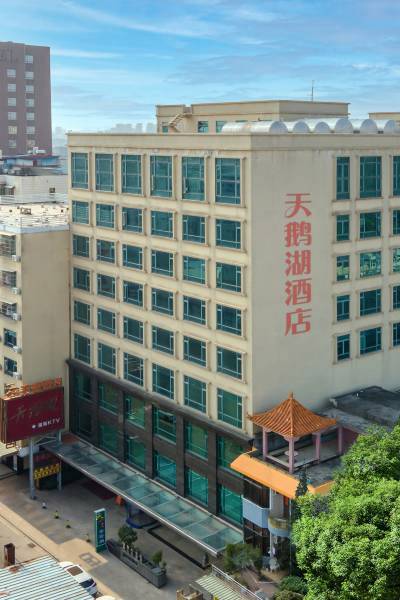 东莞火车站怎么去常平天鹅湖珀悦会所？常平天鹅湖ktv收费-图3