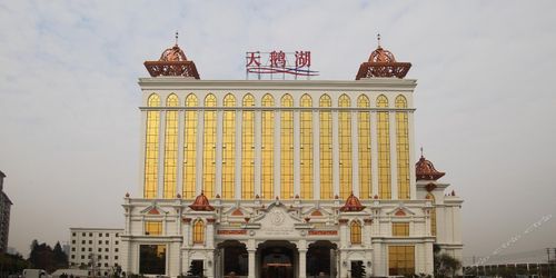东莞火车站怎么去常平天鹅湖珀悦会所？常平天鹅湖ktv收费