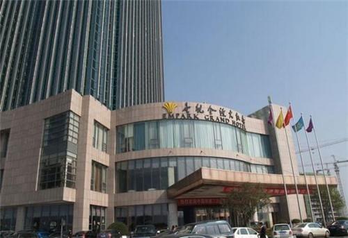 合肥滨湖世纪金源酒店喜宴多少钱?合肥世纪金源停车收费-图3 合肥滨湖世纪金源酒店喜宴多少钱?合肥世纪金源停车收费-图3