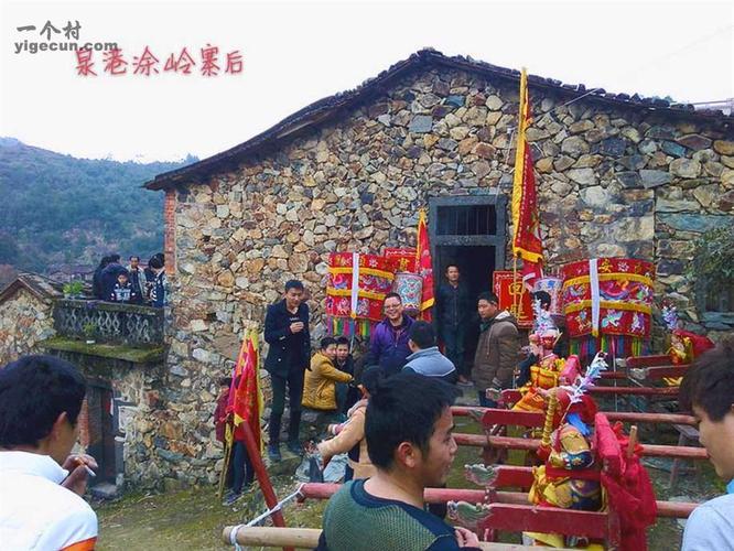 泉港涂岭寨后村有什么规划?金泉港停车收费-图3 泉港涂岭寨后村有什么规划?金泉港停车收费-图3