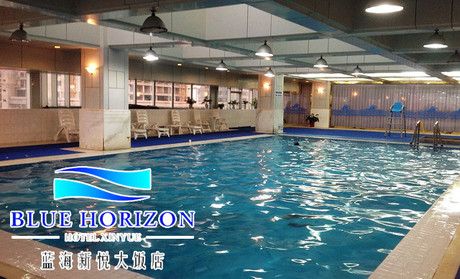 昌图蓝海门票多少?蓝海健身游泳如何收费-图2 昌图蓝海门票多少?蓝海健身游泳如何收费-图2