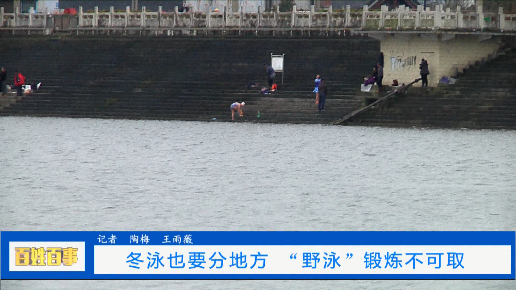 沈阳野泳的地方?沈阳游泳收费-图3 沈阳野泳的地方?沈阳游泳收费-图3