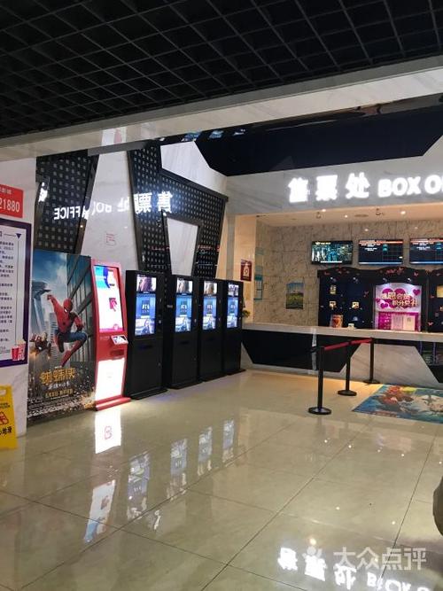 新洲摩尔城电影票8月3日有什么电影？新洲摩尔城电影院收费