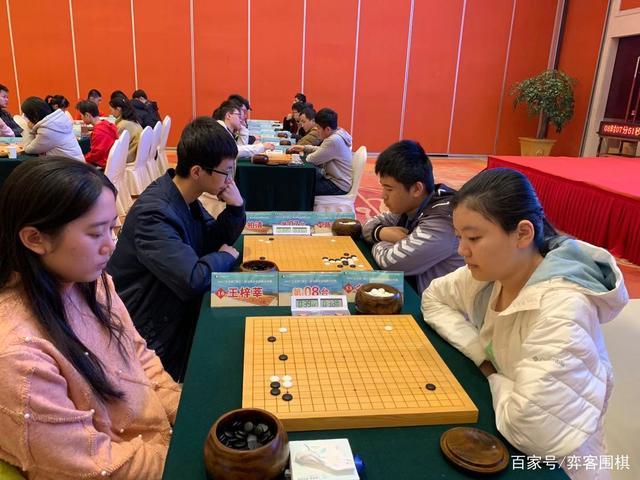 业余围棋定段赛要胜几盘?扬州百分百收费标准-图3 业余围棋定段赛要胜几盘?扬州百分百收费标准-图3