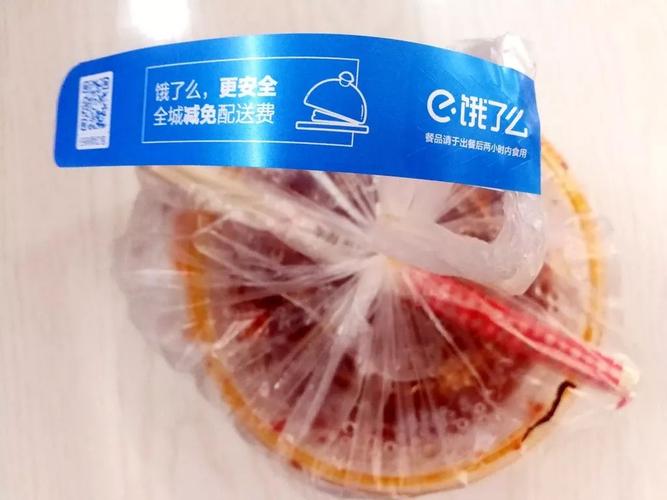 永城消费券为什么领取不了?永城美团网的收费标准-图3 永城消费券为什么领取不了?永城美团网的收费标准-图3