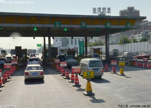g4哪年建的?北京南收费站G4-图3 g4哪年建的?北京南收费站G4-图3