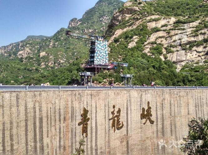 去青龙峡的路禁摩吗?北京青龙峡停车收费吗-图2 去青龙峡的路禁摩吗?北京青龙峡停车收费吗-图2