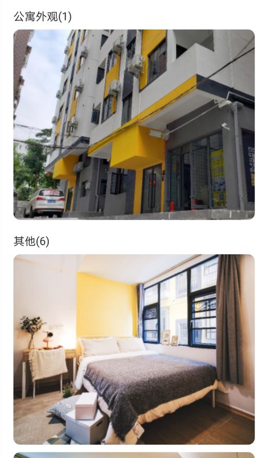 泊寓公寓一个月多少租金？泊寓公寓怎么收费