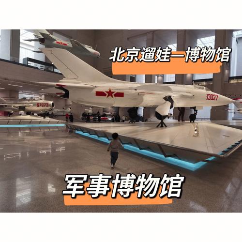 军事博物馆讲解需要费用吗？博物馆讲解是否收费